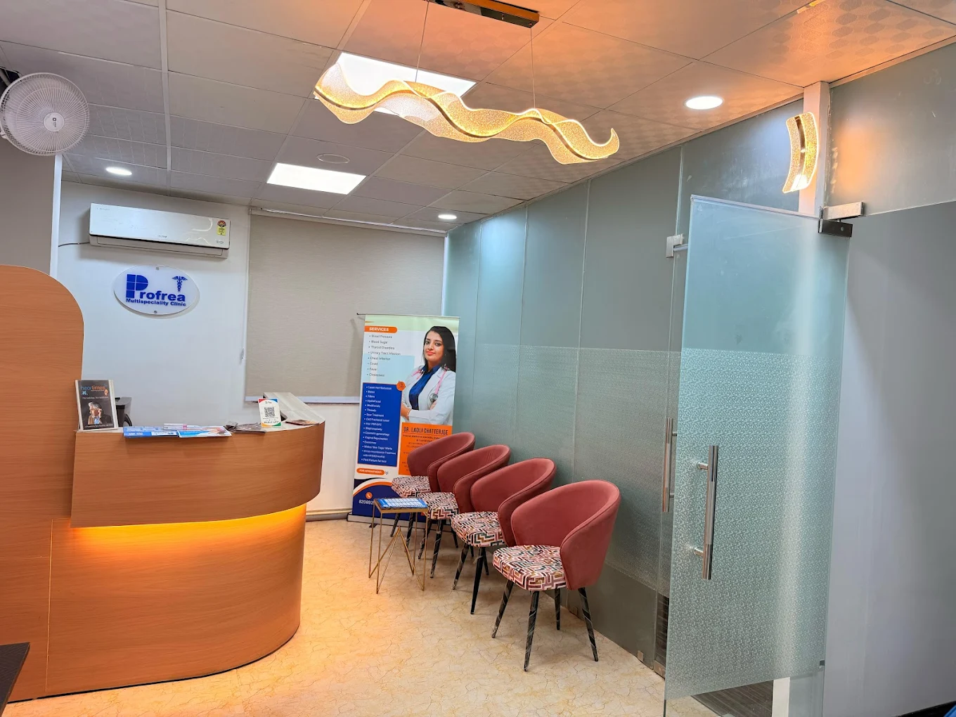 Modern dental office reception area